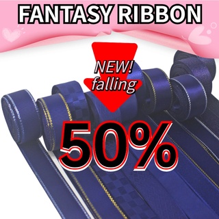 ️️FANTASY RIBBON 1.6cm Navyblue Combination suit， 1 meter for each style