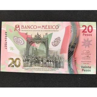 Monedas y Billete de 20 conmemorativos (2)