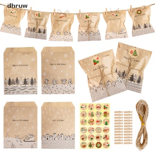 dhruw 24sets craft navidad papel kraft bolsas de regalo fiesta favor embalaje pack set mx