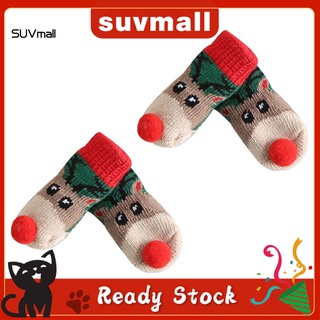 [SU] calcetines cortos de textura suave para mascotas, perros, gatos, todo partido para navidad