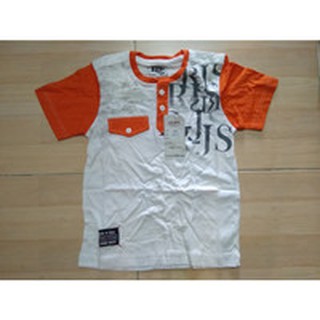 Blanco niño camisa naranja manga OBAS 7279.01.1