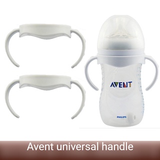 Philips Avent Natural Wide Caliber 4OZ Glass Bottle Accessories Bottle Handle (only Handle)