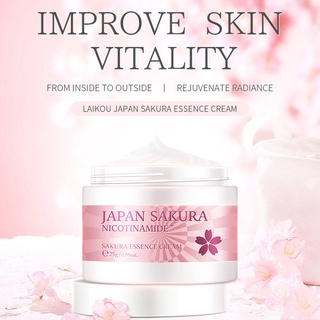 crema facial sakura esencia hidratante 25g crema facial crema facial (8)
