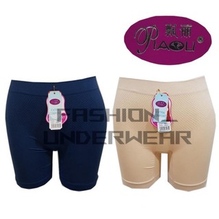 Boxer Cd mujer | Pantalón corto de las mujeres bragas cuadrilátero tejer PIAOLI PL8168 (2)