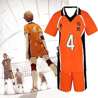 Jugar Disfraz Adolescente Escuela Secundaria Voleibol Uniforme COS College cosplay Comercio Exterior Anime U