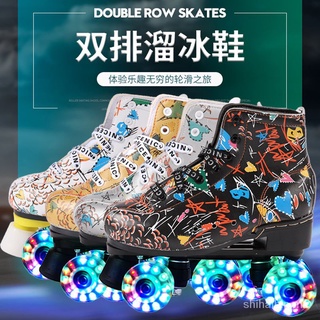Actualizado Graffiti patines adultos doble fila los zapatos de patinaje duyin Online Influencer patinaje pista de patinaje patines Flash Heelys