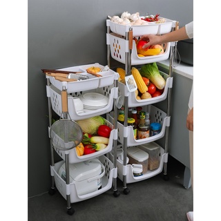 Cocina multicapa piso estante de almacenamiento de vegetales cesta de suministros carro de almacenamiento hogar colección completa estante de almacenamiento de verdurasj AE6X
