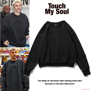 drewHOUSE drew HOUSE Bieber smiley face black embroidered letters loose men and women long-sleeved sweater