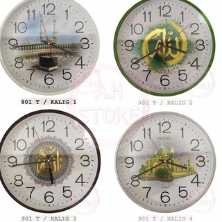 Mejor producto caligrafía reloj de pared/Kaba reloj de pared/reloj de pared islámico/reloj de pared 30 cm B0V