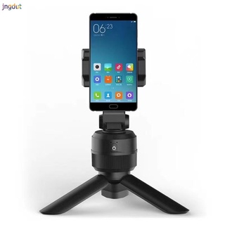* Portable Apai Genie 360 Degree Rotation Smart Face Tracking Object Selfie Stick LIve Tripod Phone Holder For Vlog Video jngdut