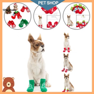 spbestseller calcetines transpirables para perros/gatos/calcetines cortos elásticos para la piel para vacaciones