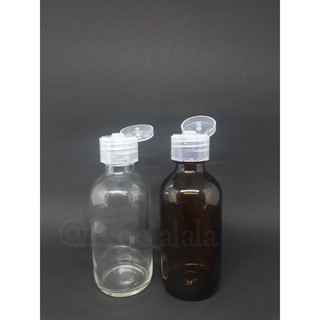 60Ml Fliptop botella de vidrio gotero botella Handsanitizer Boto