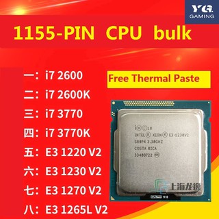I7 3770 2600 3770K 2600K E3 1230 V2E31265 L V2 1155-pin CPU más fuerte
