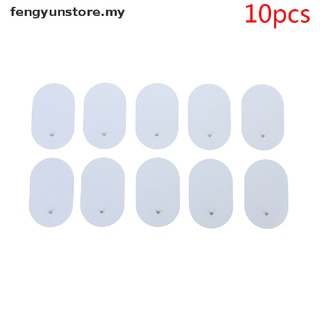 [my] 10 almohadillas de repuesto de electrodos de Gel de silicona para masajeadores electrodos Pacthes [fengyunstore]