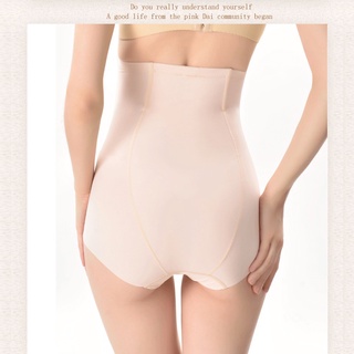 no marca de cintura alta posparto abdomen pantalones cuerpo moldeando caderas levantamiento de las mujeres estómago apretamiento restricción cuerpo moldeando pantalones transpirables (6)
