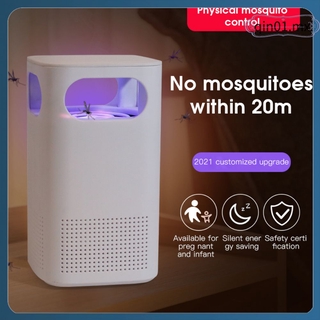 Most popular New mosquito killer in May 2021 Bionic design Electric shock mosquito killer Usb charging Suction type Mosquito trap Maternal and infant availability mute Mosquito killer qin01.mx (1)