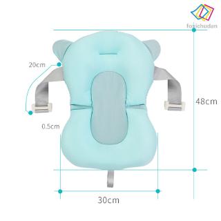 FCD - cojín de aire portátil para ducha de bebé, antideslizante, bañera, flotador (7)