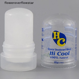 Floweroverflowstar 60g Natural Rhinestone Deodorant Alum Stick Body Odor Remover Antiperspirant FFS