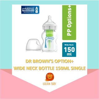 Dr. Brown's Option + Plus botella de cuello ancho 150 ml botella de leche contenido 1 (uno) - 51600 individual