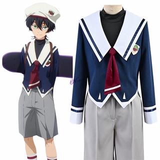 Disfraz de Anime SK∞ SK8 the Infinity Miya, uniforme, trajes para fiesta, Halloween, Carnaval, regalo de Navidad