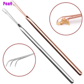 [perla] Acero cavar oreja Curette herramientas de excavación de oreja limpiador de oreja cuchara herramienta de limpieza de orejas