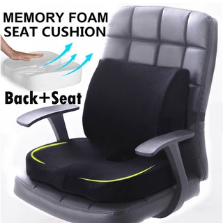 6 colores de espuma viscoelástica asiento trasero cojín Lumbar cintura soporte almohada alivio del dolor para el hogar coche oficina antideslizante