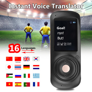 2.4 pulgadas instantánea inteligente traductor de voz táctil en tiempo Real WiFi 16 idiomas de viaje