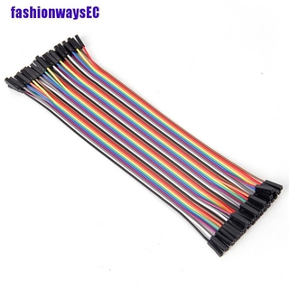 [fashionwaysec] 10 cm 2,54 mm hembra a hembra dupont cable de puente de alambre para arduino breadboard [fwec]