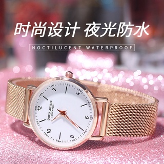 Ins Nuevo Estilo Impermeable Reloj Señoras Estudiante Versión Coreana Simple Moda Genuino Temperamento Femenino Mori Lumin ♔