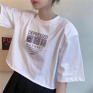 camiseta de manga corta mujer ins super hot net red 2021 spring and summer girl estilo corto Diseña cuidadosamente la blusa de mujer de nuevo estilo (7)