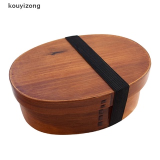 [kouyi2] caja de almuerzo de madera bento fiambrera contenedor de alimentos niños caja de almuerzo de viaje picnic mx31 (6)