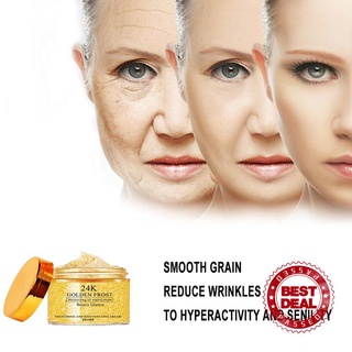 20/30/50g oro 24K crema facial Anti arrugas iluminar cara hidratante Control Anti-envejecimiento aceite U3X2