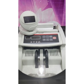 My Cica HL2200 UV & MG máquina contador de dinero