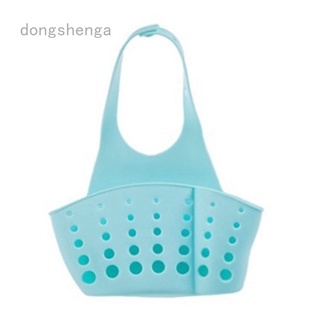 Dongshenga - cesta ajustable para colgar, fregadero, bolsa para colgar