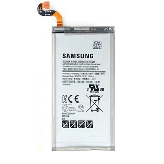 Pila Batería Para Samsung Galaxy S8 Plus S8+ Eb-bg955aba