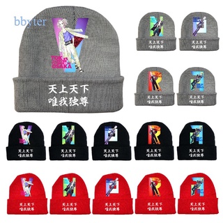 Bbyter Unisex Gorros de malla cálidas/Gorros/Gorros/Gorros/gorra de Anime/gorra blanca/gorro/gorra Pullover