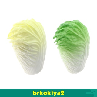 [brkokiya2] realista de espuma artificial falso juego de alimentos bebé repollo cocina verde