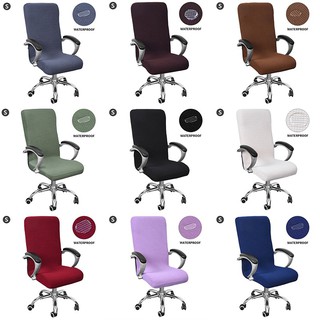 S/M/L lavable elástica giratoria silla de oficina cubierta estirable extraíble silla de ordenador giratoria ascensor 9 colores (2)
