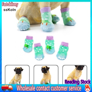 Ssk_ calcetines cortos para perros calientes/calcetines cortos antideslizantes para mascotas/perros