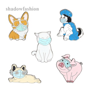 Shadowfashion 1 PC 2.8*2 cm de dibujos animados creativo Animal prevención de la epidemia usando broche de máscara