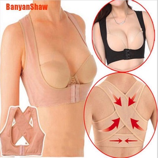 BanyanShaw Corrector de postura ajustable para mujer/soporte de espalda/soporte para el pecho/chaleco BAX