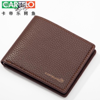 ◄❄Cadile crocodile wallet men s wallet short wallet horizontal short fashion youth wallet genuine boys wallet