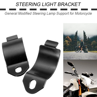 abrazaderas de luz universal para señales de giro de motocicleta/soporte de montaje para horquilla delantera