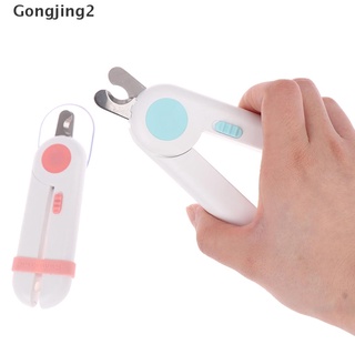 [Gongjing2] cortador de uñas para mascotas, perro, gato, animales, cortador de uñas, herramienta de aseo