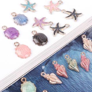Multi-estilos de estrella de mar concha concha corona esmalte encantos colgante para hacer joyas DIY pulsera collar (1)