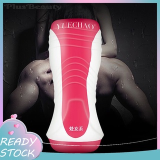 pluscloth Artificial Vagina masturbador Artificial Pussy taza de silicona juguete sexual hombres regalo