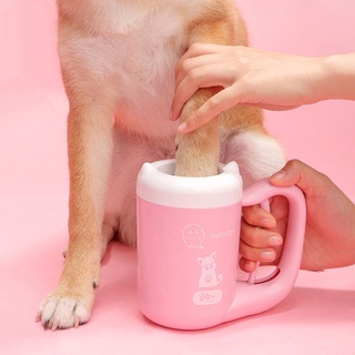 [homyl] limpiador de patas de perro, silicona para perros, cepillo de limpieza portátil para mascotas, limpiador de pies para perro, gato, aseo con barro