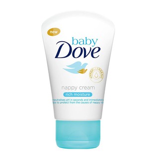 Dove Baby pañal crema rica humedad (42 ml) Original 100%