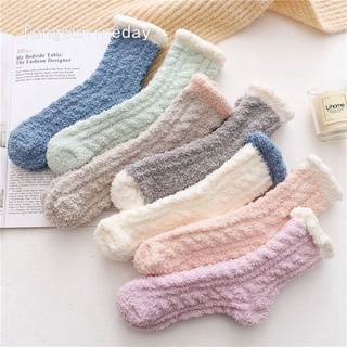 Fengwunineday1 calcetines De lana Coral para mujer/calcetines mejorados/calientes/calcetines De mes