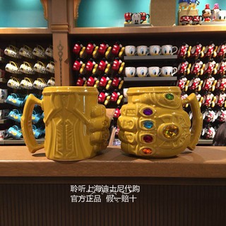 Shanghai Disney Compra doméstica Vengadores Thanos Guantes infinitos Taza Taza de cerámica Taza de agua